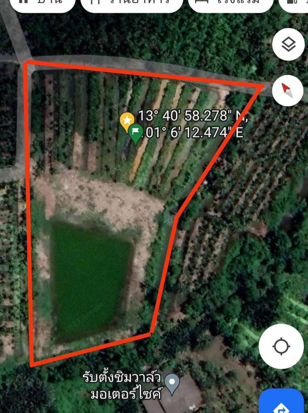 ขายที่ดินเปล่า​ 7ไร่​ ทำเลดี​